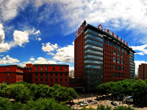 Beijing Anzhen Hospital, Capital Medical University